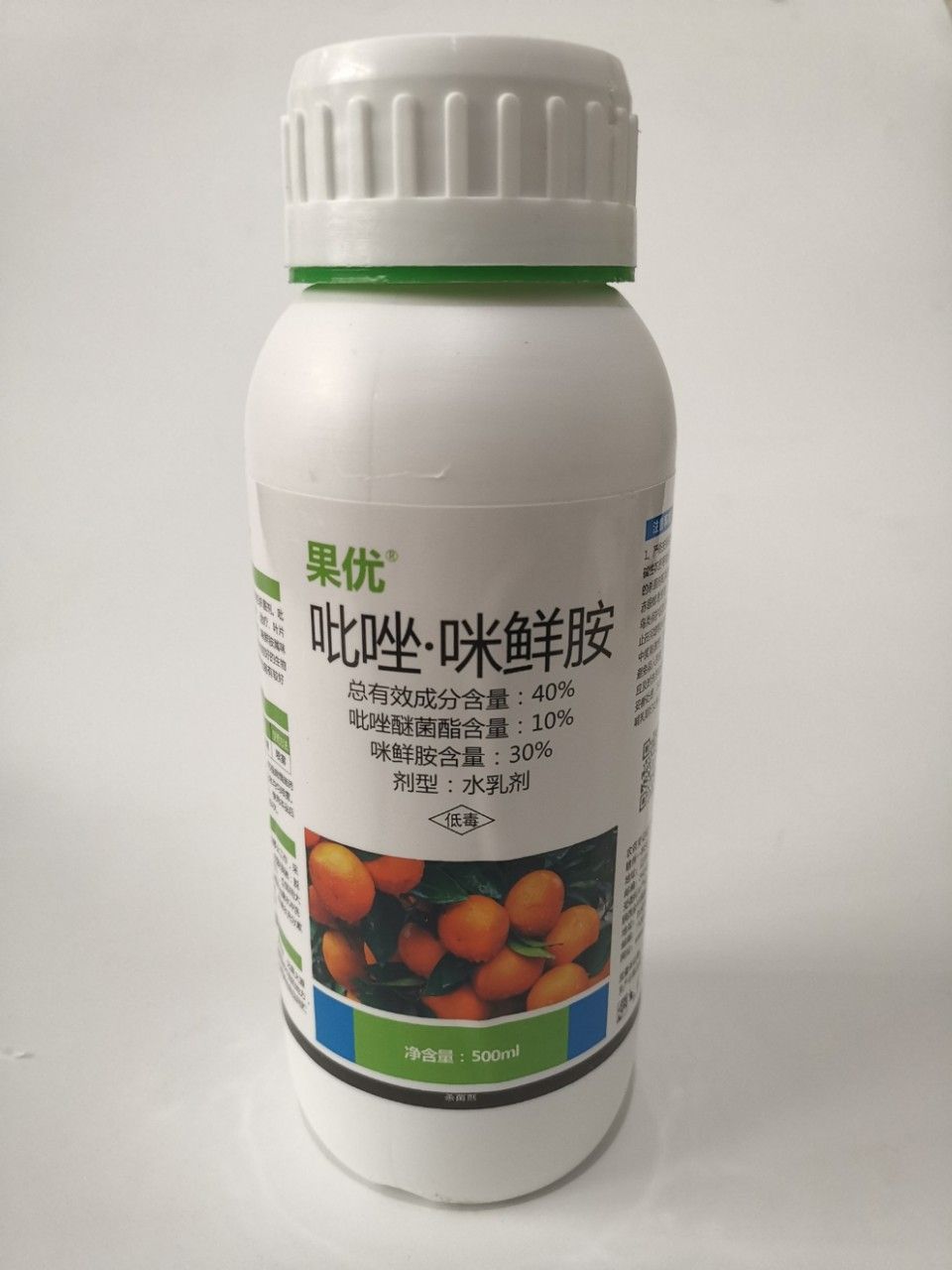 吡唑醚菌酯咪鲜胺40%悬浮剂果树柑橘炭疽病叶斑病杀菌剂50