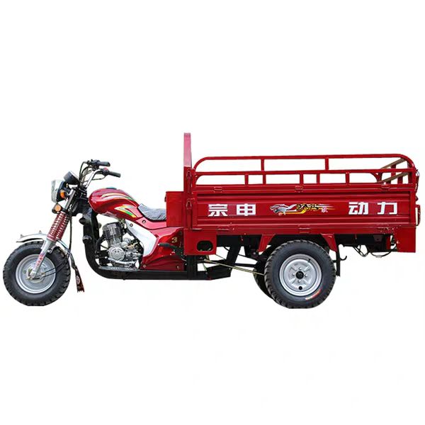 三轮车 宗申动力汽油三轮运输车110cc至350cc