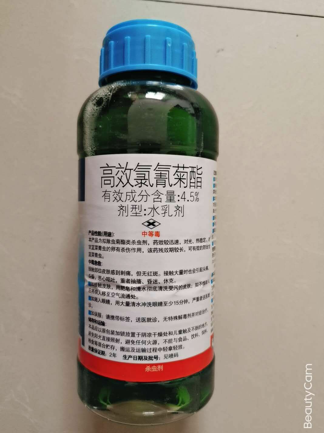 商品属性 品种名:高效氯氰菊酯 品种名:高效氯氰菊酯 剂型:水乳剂