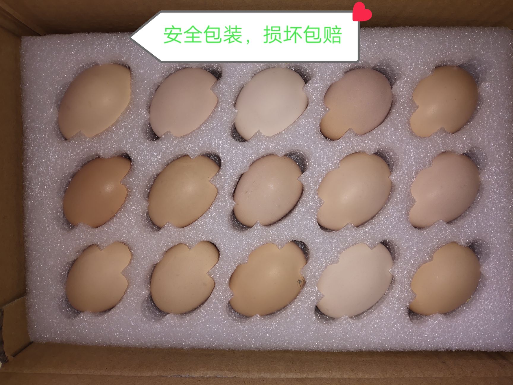 关于价格,在此说明,真正的纯粮食放养土鸡蛋价格稍贵,但您买的是一份