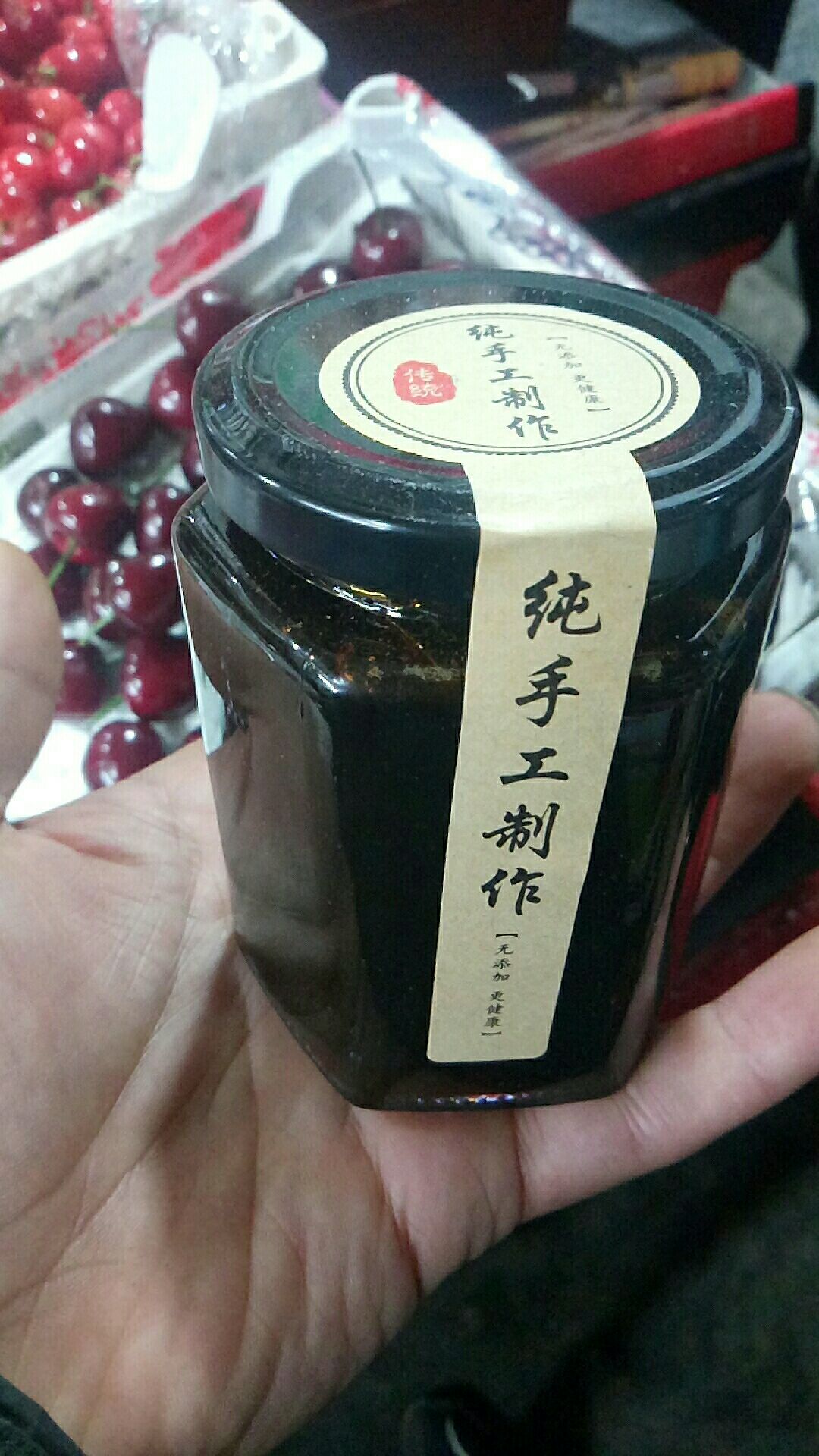 砀山海特梨膏糖