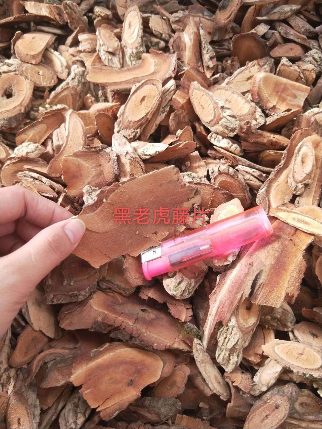 黑老虎藤片