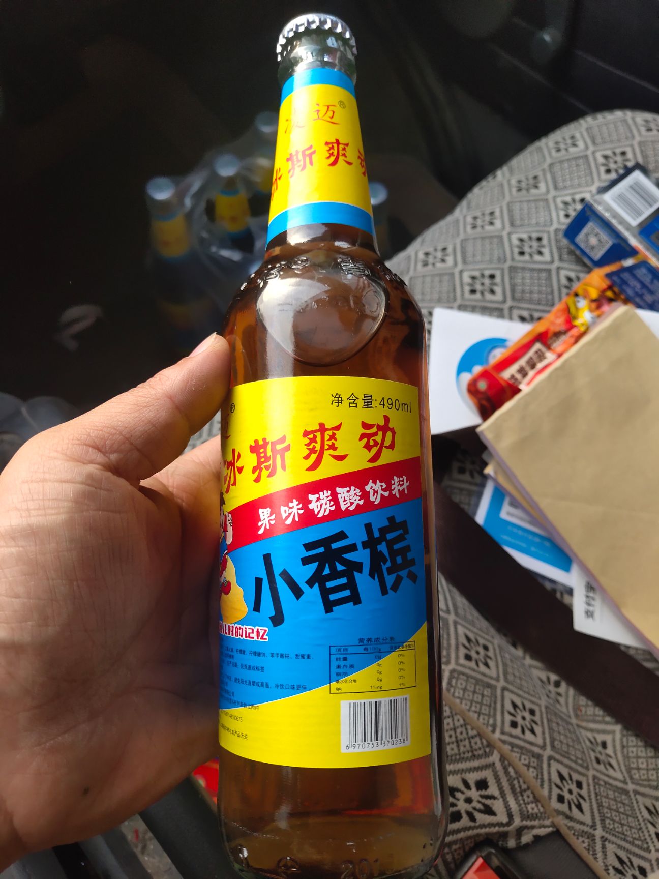 速溶饮料 小香槟饮料,儿时的记忆