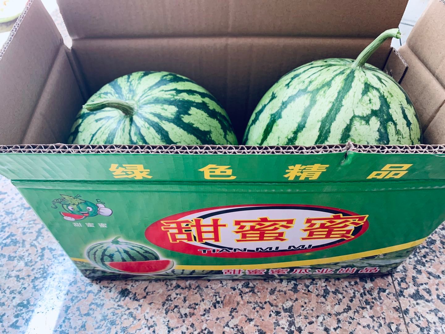 夏宝西瓜