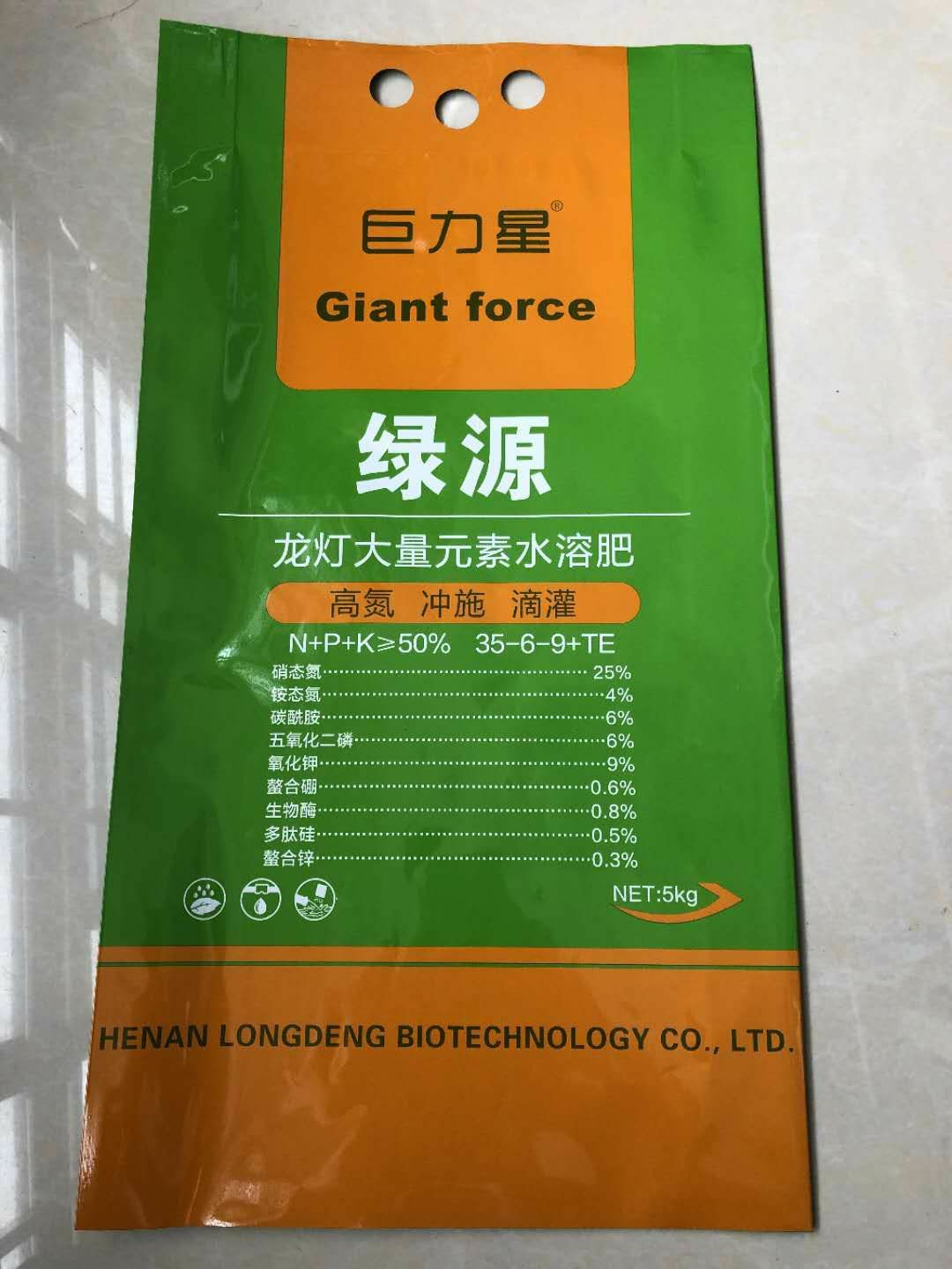 龙灯生物大量元素水溶肥绿源高氮水溶肥