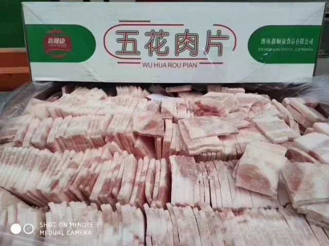去皮五花肉片
