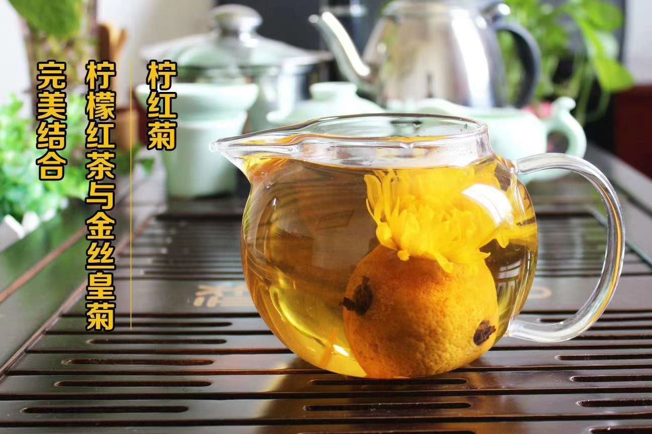 [菊花茶批发]柠檬菊花茶 柠红菊茶价格78元/罐 - 惠农