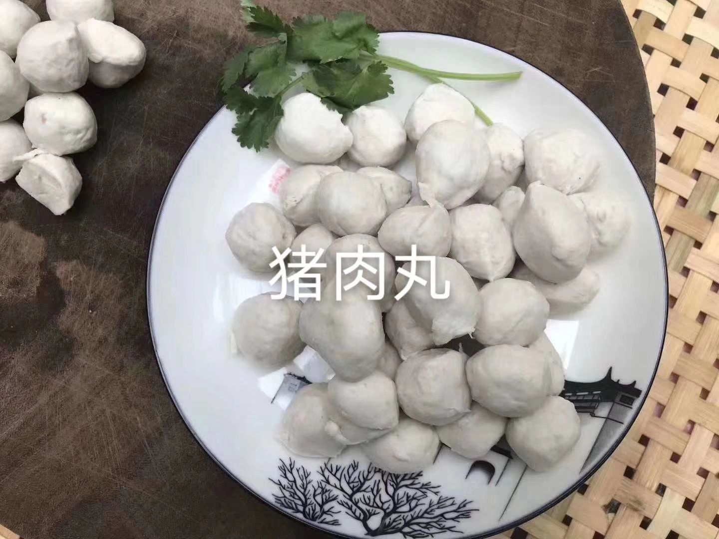 猪肉丸