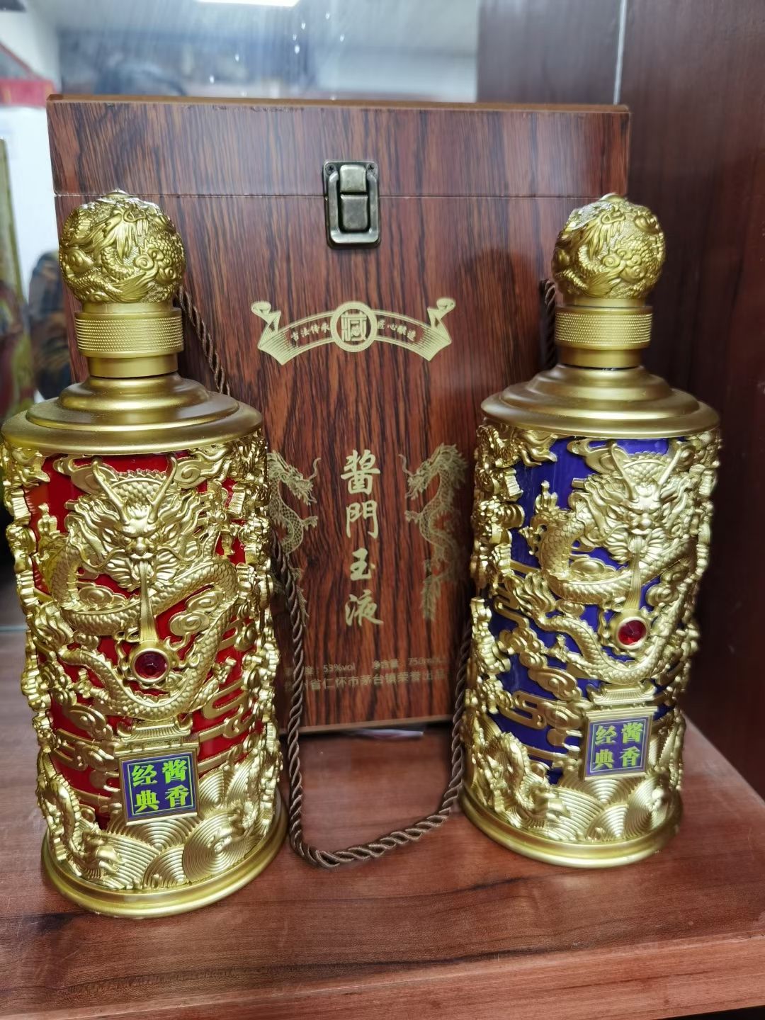 白酒 经典酱香,750ml一对龙瓶,年份老酒,春节送礼佳品