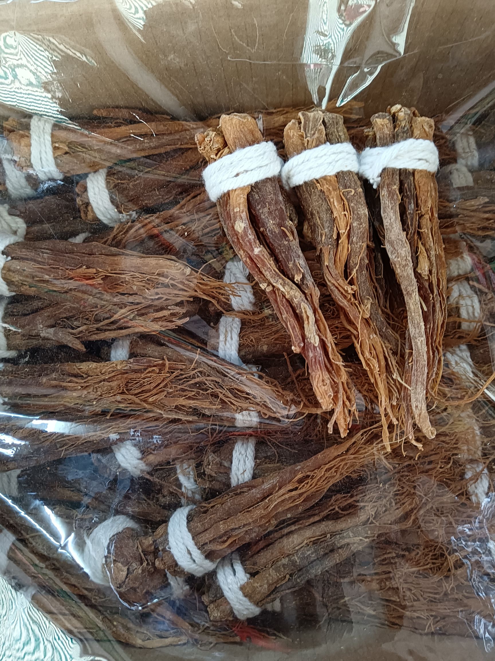 有糖红参须量多优惠