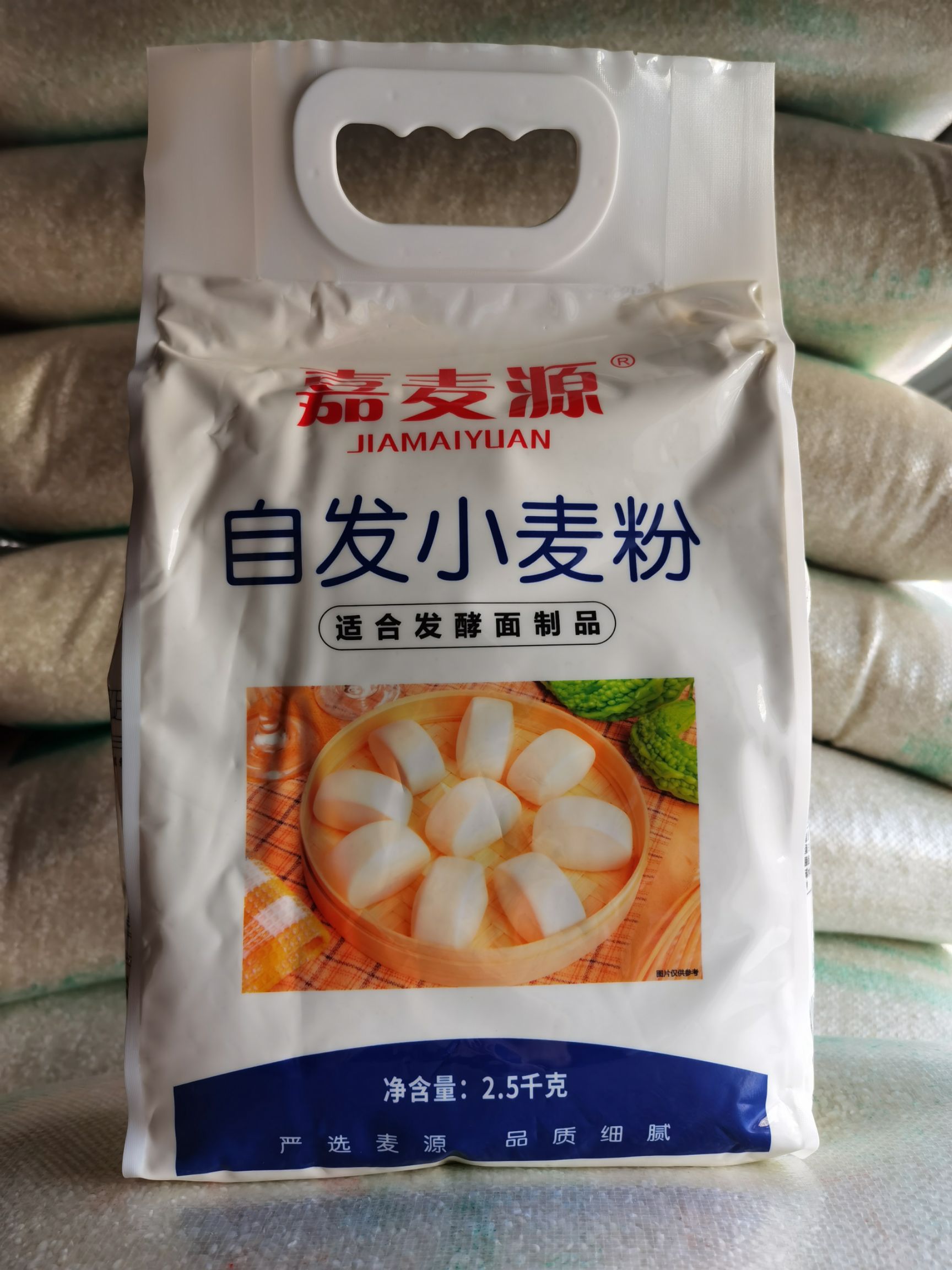 [面粉批发]面粉 嘉麦源自发小麦粉价格12元/袋 - 惠农网