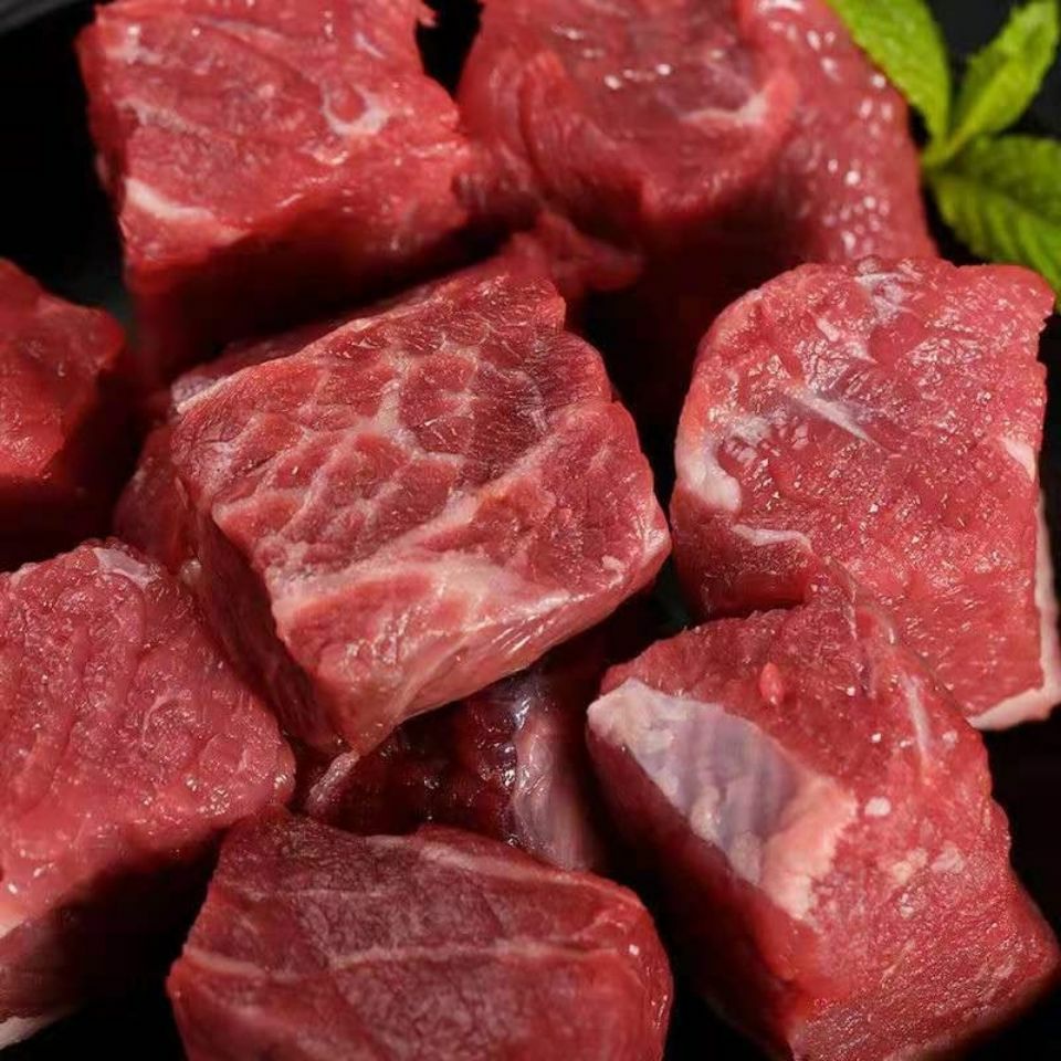 牛肉类  新鲜牛肉国产清真牛腩块微调理黄牛肉4斤牛肉粒火锅烧烤新鲜