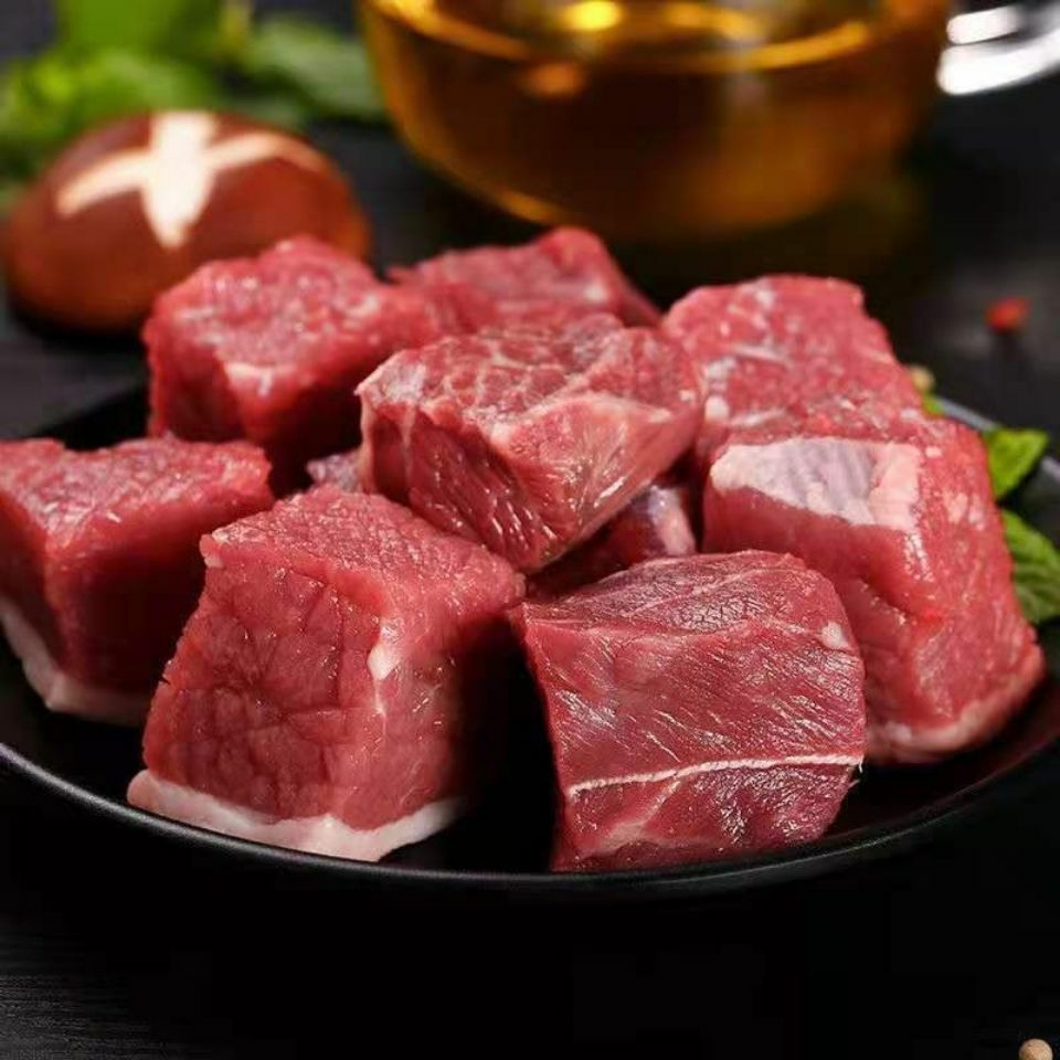 牛肉类  新鲜牛肉国产清真牛腩块微调理黄牛肉4斤牛肉粒火锅烧烤新鲜