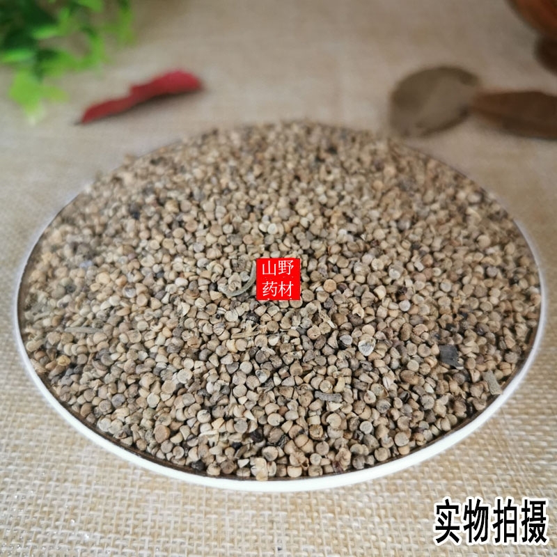 天葵子 云南中药材冬葵子 冬葵籽 冬葵实 葵菜子 500g包邮