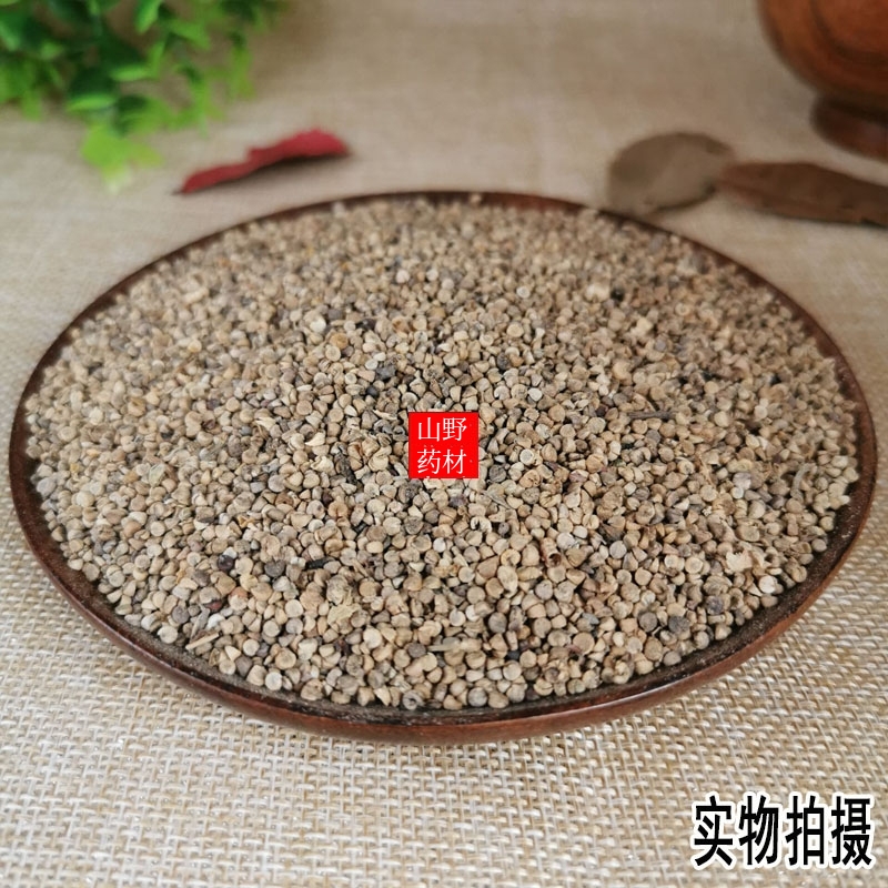 天葵子 云南中药材冬葵子 冬葵籽 冬葵实 葵菜子 500g包邮