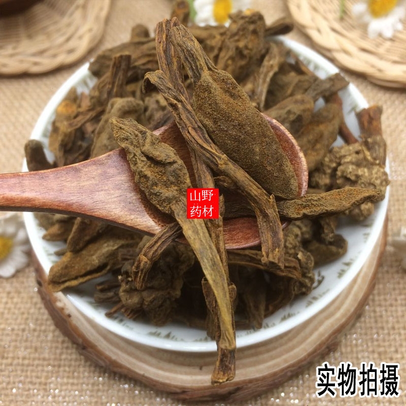 云南中药材鹿仙草 不上莲 通天蜡烛 石上莲 山菠萝 50