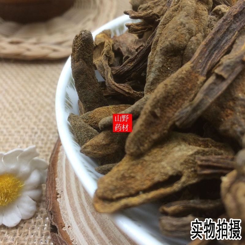 云南中药材鹿仙草 不上莲 通天蜡烛 石上莲 山菠萝 50