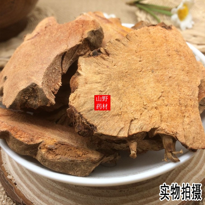 云南中药材菝葜 金刚藤 金刚刺 500g