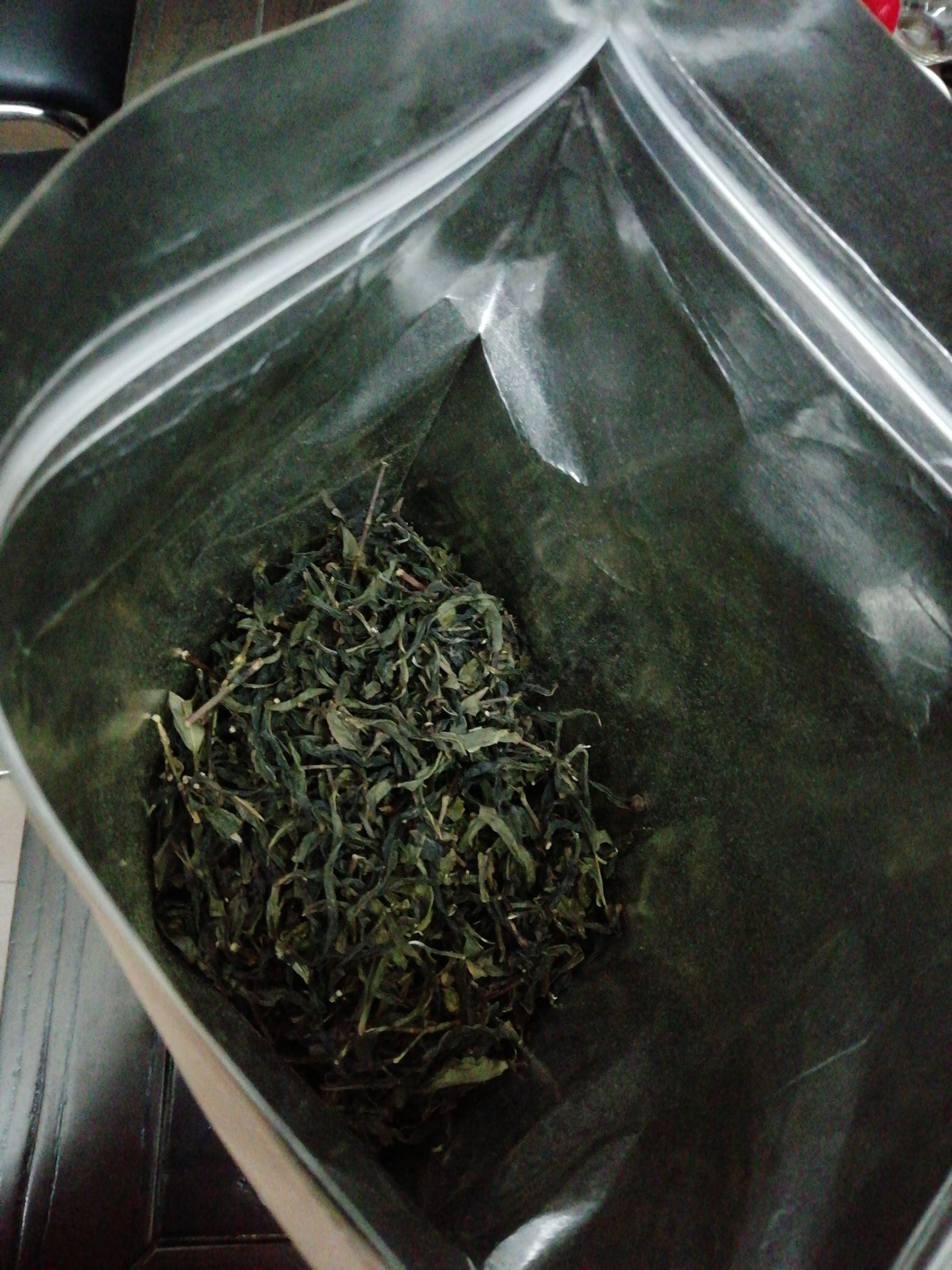 奇兰茶 高山茶乌龙茶农家茶奇兰香500g冬茶雪片