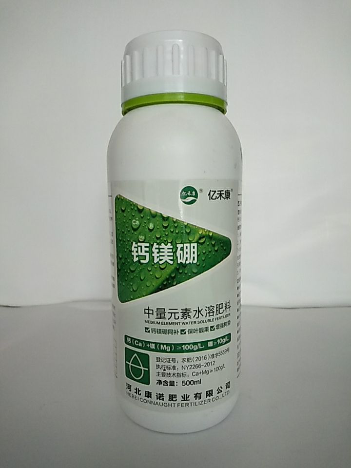 钙镁磷肥 钙镁硼采用鳌合技术络合大中量元素钙镁硼同补促进叶绿素