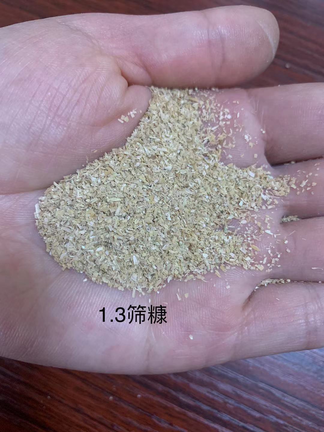 压缩稻壳 稻壳,糠,大量供应