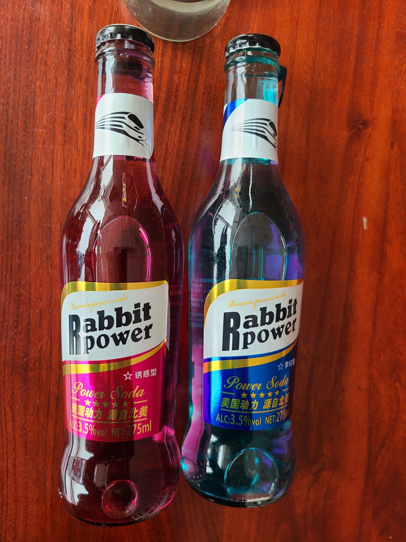 美国动力苏打酒鸡尾酒调制酒24瓶/箱275ml,3.5%vol 价格 78.
