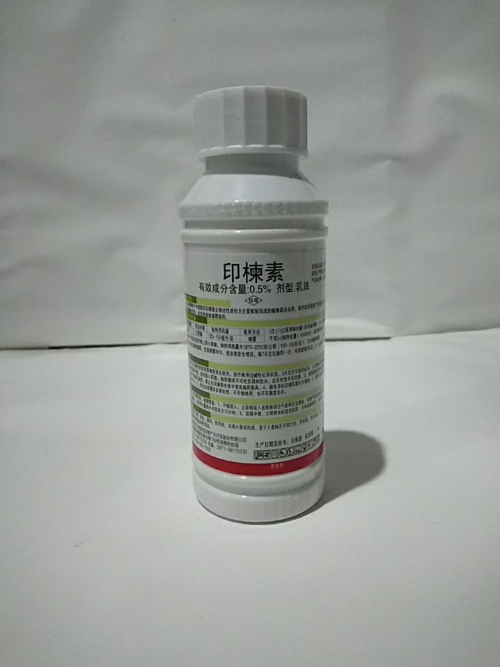 印楝素 印棟素在印棟种子中提取的生物活性成份为主要配制而成杀虫剂