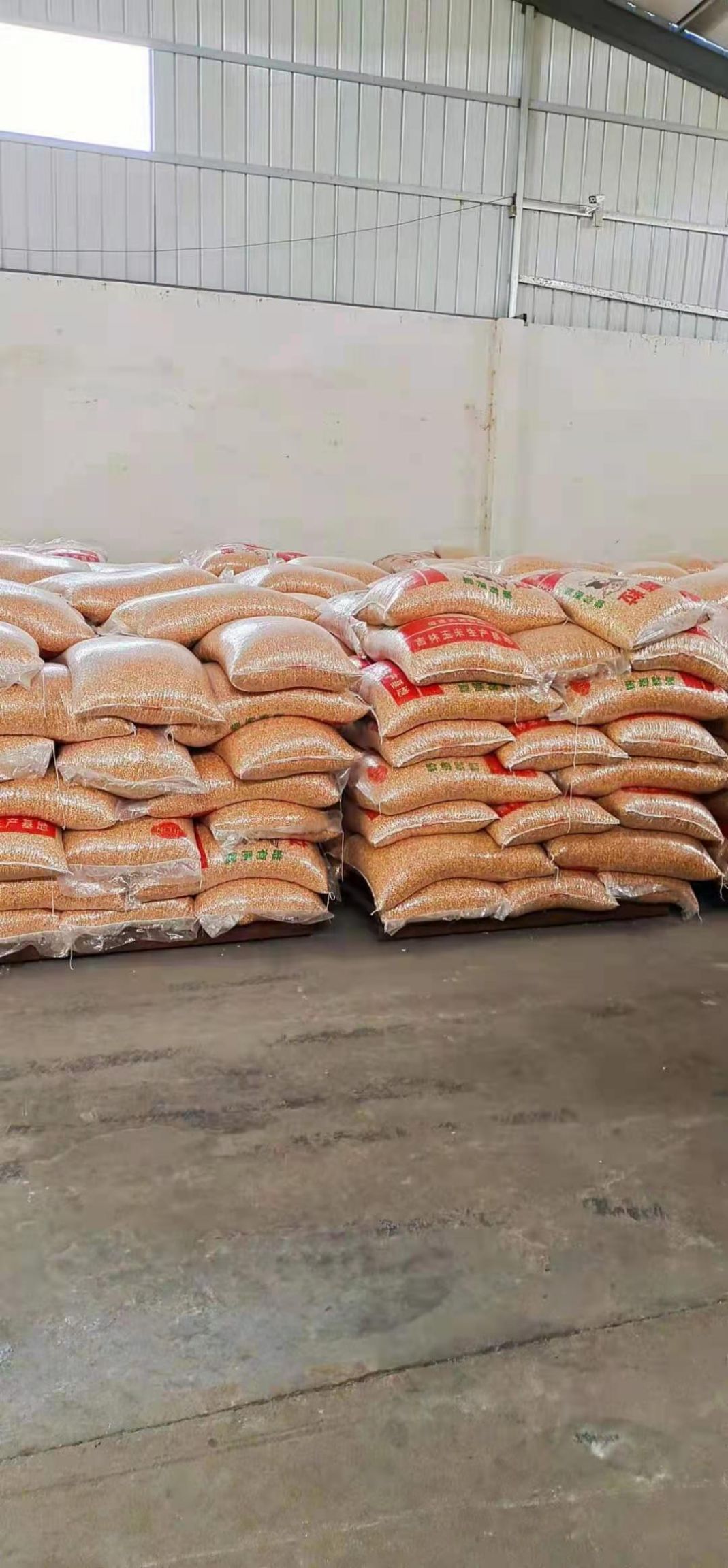 [干玉米批发]干玉米 玉米价格2810元/吨 - 惠农网