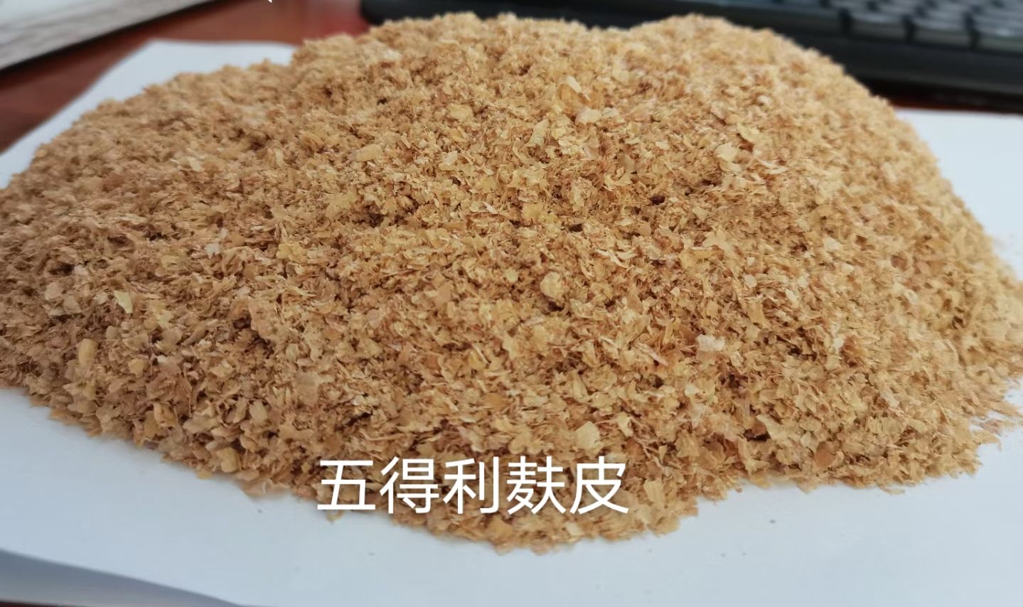 [麦麸批发]麦麸 大片麸,混合麸,细麸各厂家优质麸皮元