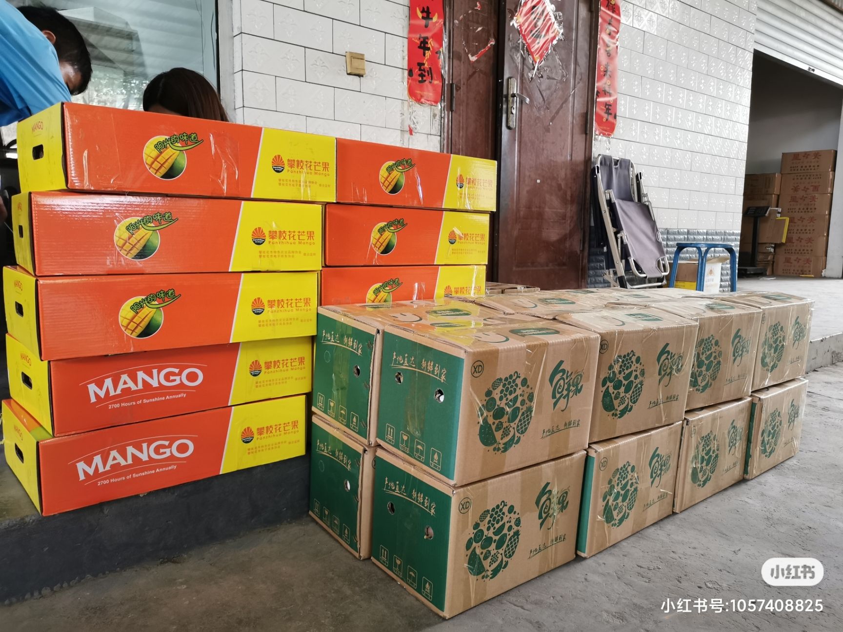 攀枝花芒果,贵妃芒果椰香芒果只做精品果,5斤/10斤一件代发