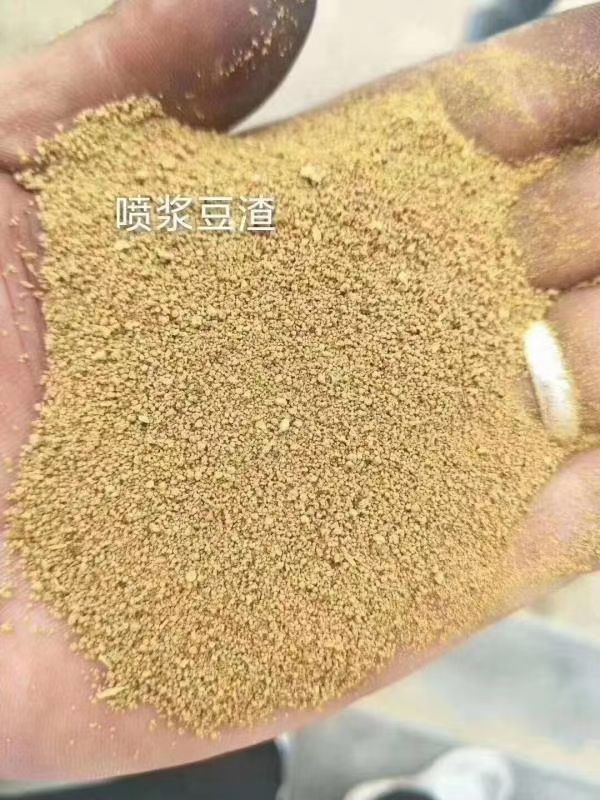 [豆腐渣批发] 喷浆豆渣:是有豆腐渣等原料喷上优质玉米浆烘干而成