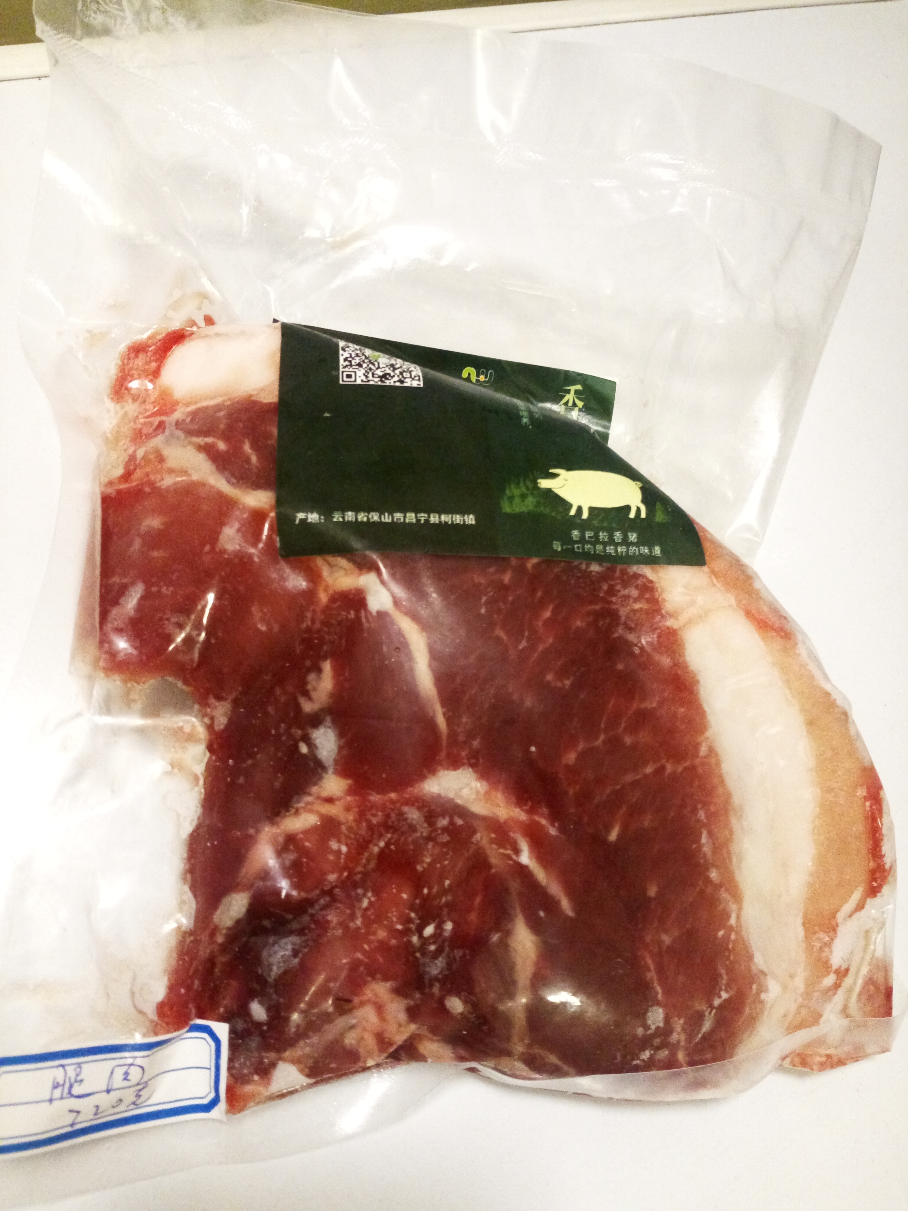 供应大厅  禽畜肉蛋  香猪