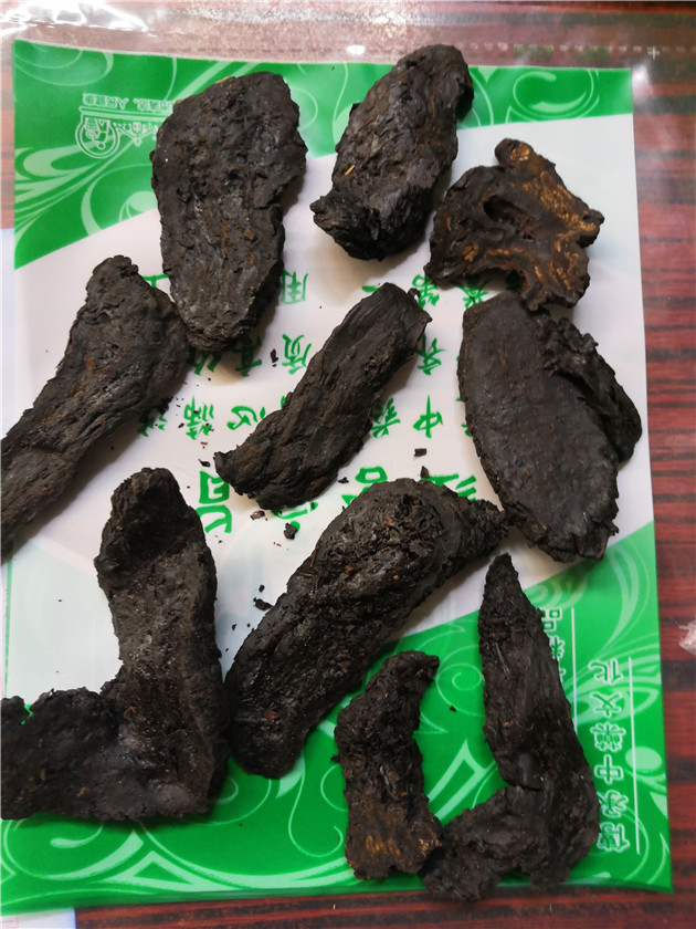 肉苁蓉