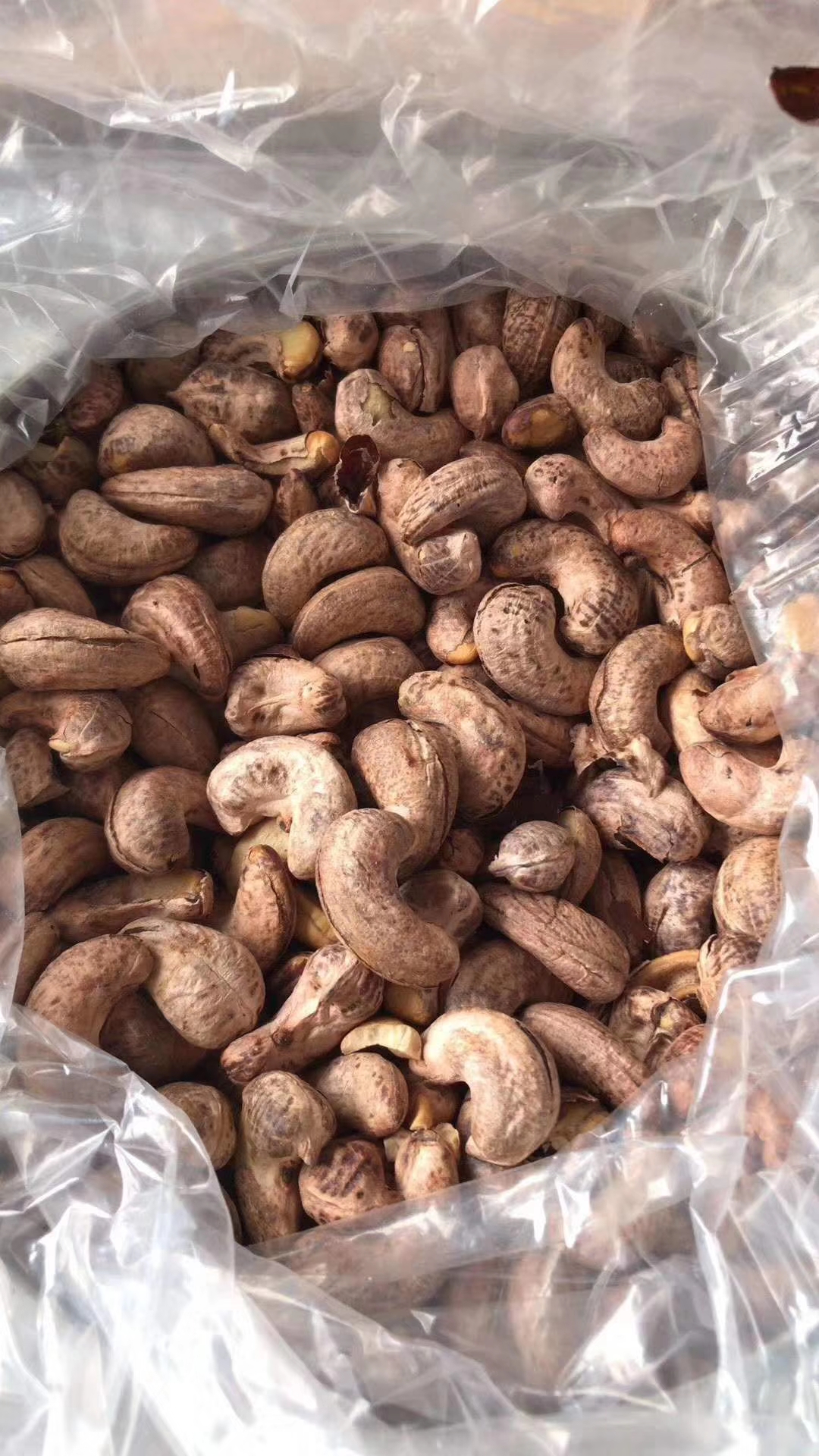 腰果 越南特级紫皮a 180超大袋装净重1斤还有散装
