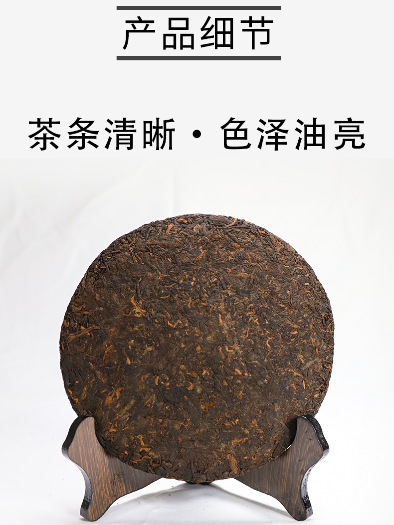 马帮茶普洱茶熟茶茶饼357g马帮古道云南普洱茶熟茶茶叶