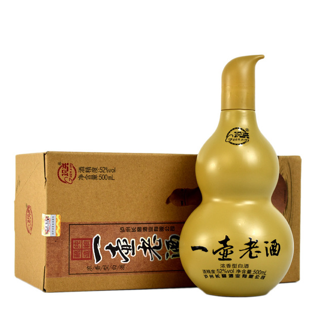 白酒一壶老酒52度浓香纯粮食酒500ml