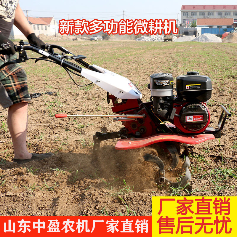 烟台莱州市 多功能微耕机小型旋耕除草开沟机农用机械农具