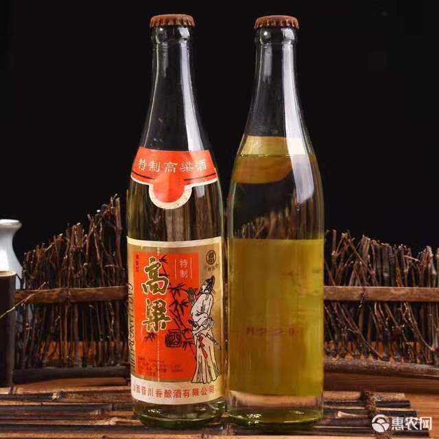 高粱酒 2006年生产的山西杏花酒清香型53度 支持何检测