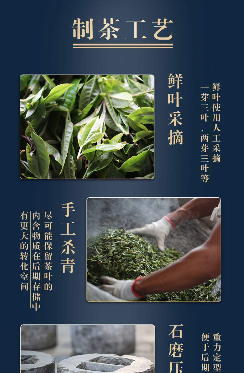 普洱茶生茶饼357g弯弓 古树普洱茶云南临沧普洱生茶饼