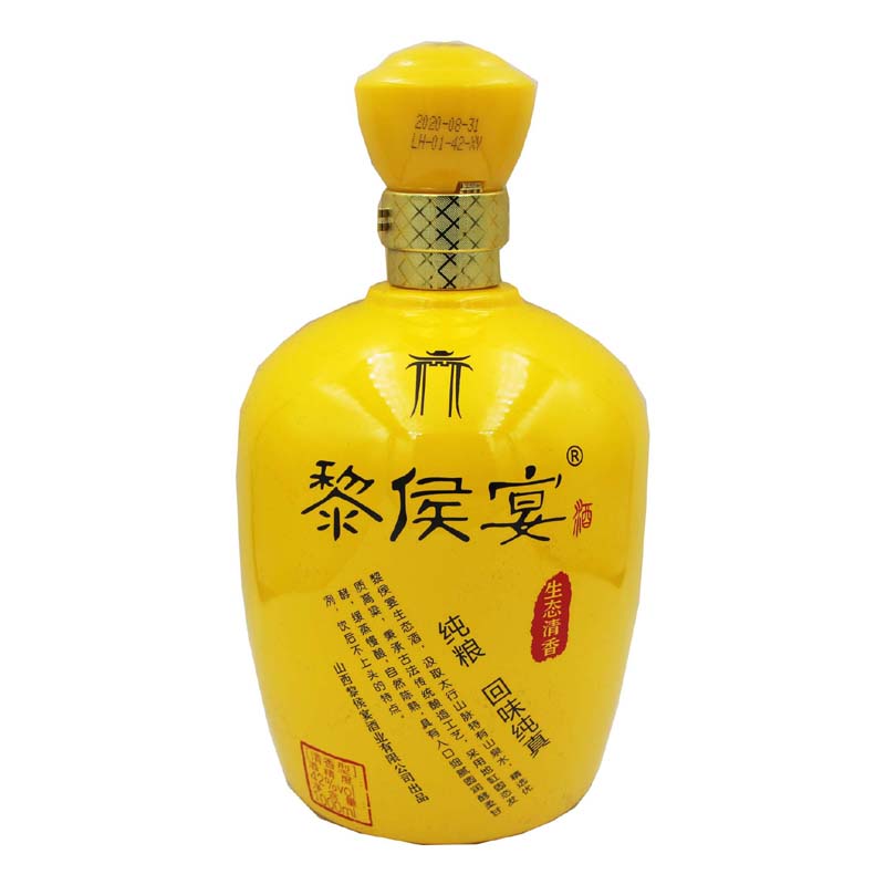 山西长治黎城黎侯宴白酒1000ml42度单瓶价整件