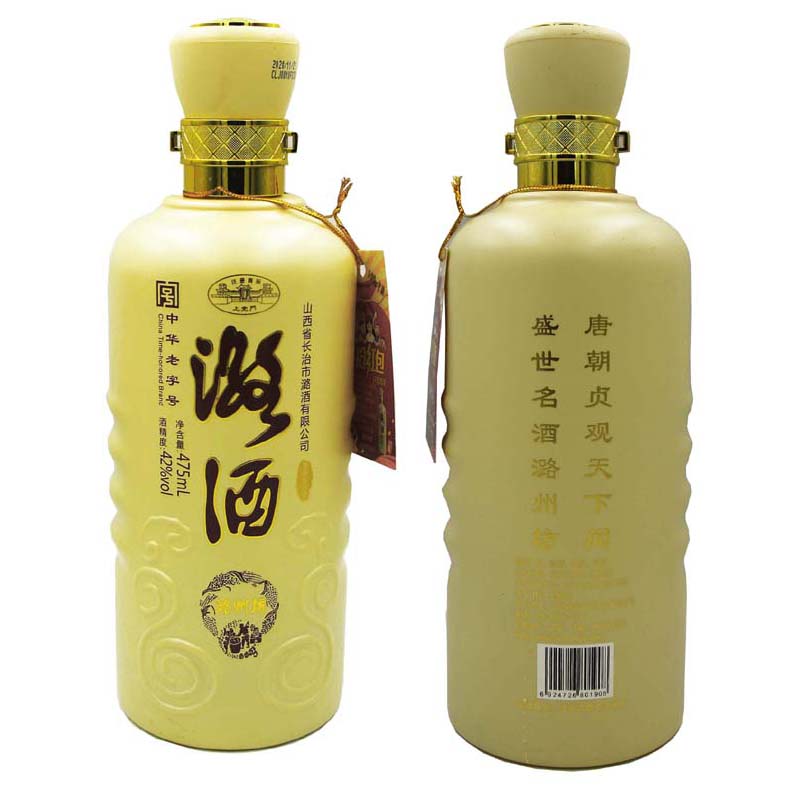 [白酒批发] 山西长治潞酒潞州坊42度475ml 清香型白酒