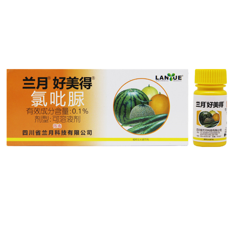 1%氯吡脲瓜类专用点花座.