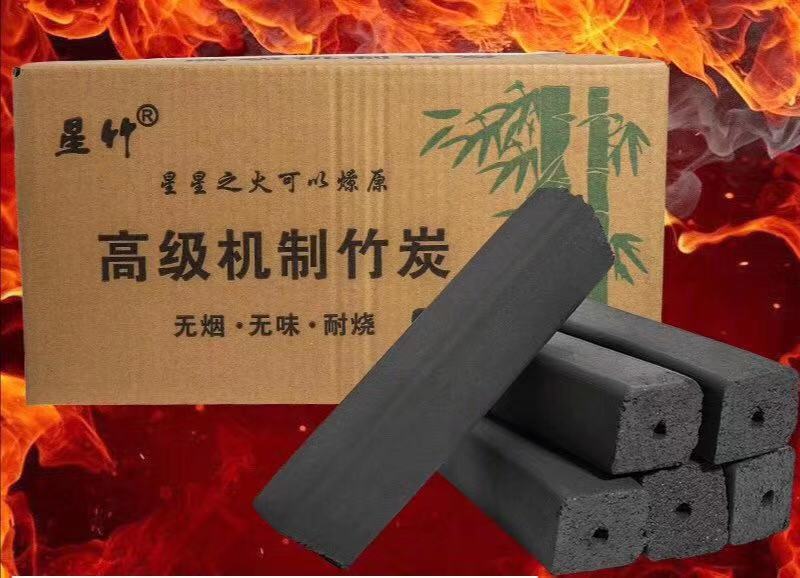 烧烤竹炭批发纯竹粉材质制作环保健康无异味户外无烟烧烤烤鱼厂家