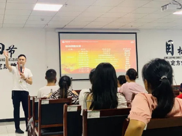 直播带货的培训-直播带货培训难不难,需要准备什么?