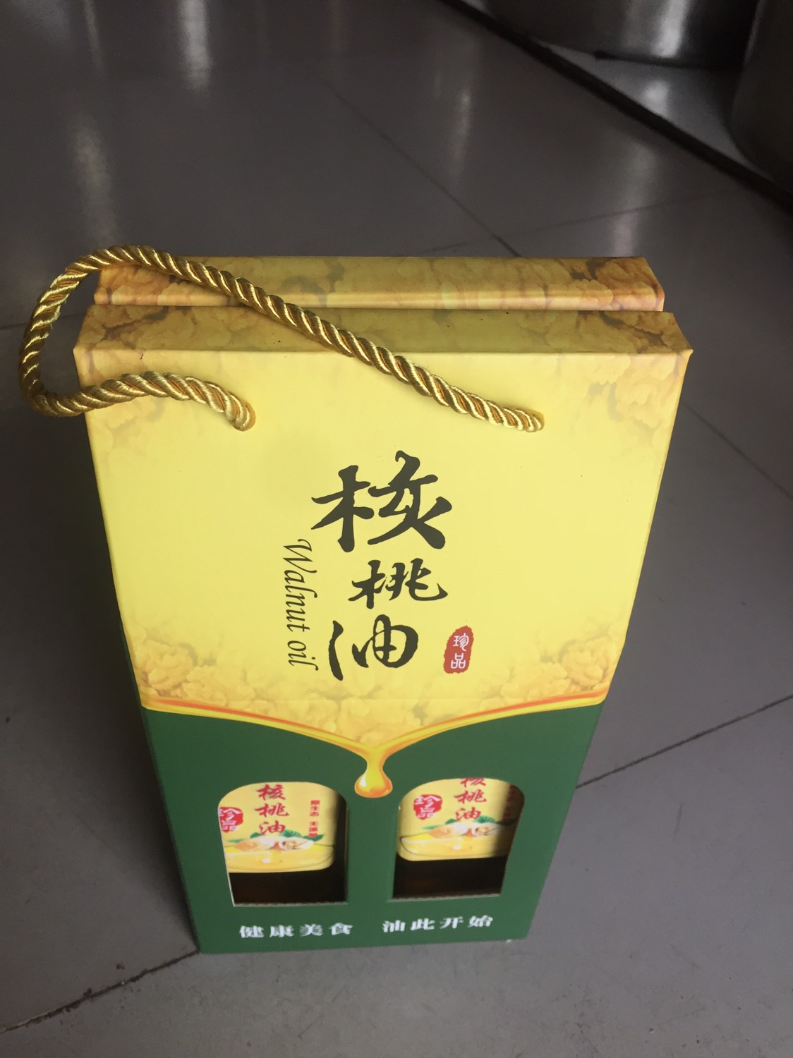 现榨核桃油