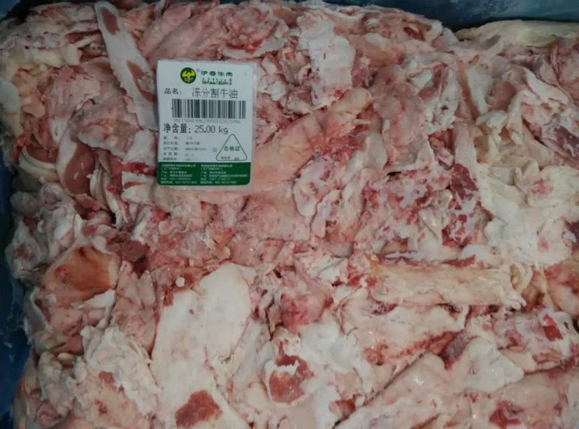 河南焦作博爱县 伊赛牛肉国产冻分割牛油,厂家直销上百吨库存