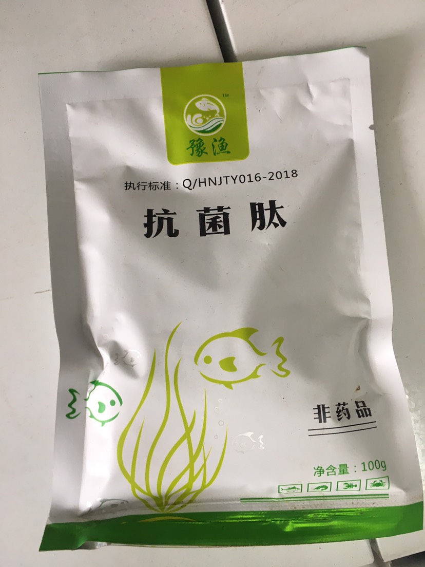 饲料酵母粉 抗菌肽()