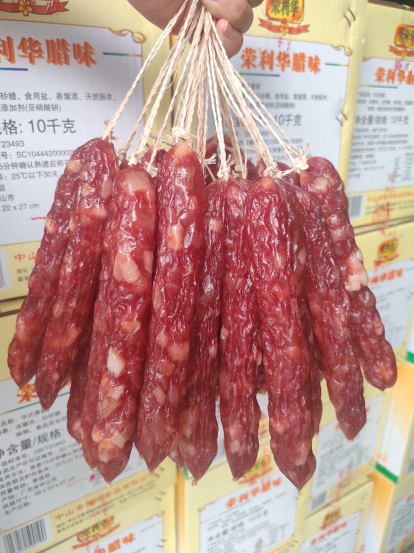 广式切肉腊肠黄圃腊肠腊肉广味香肠腊味散装箱装厂家直供