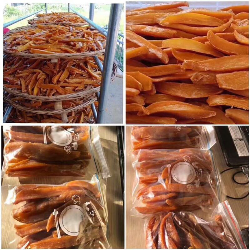 红薯干 桂林平乐县特产,现做现卖,健康休闲食品!欢迎各位朋友定购!