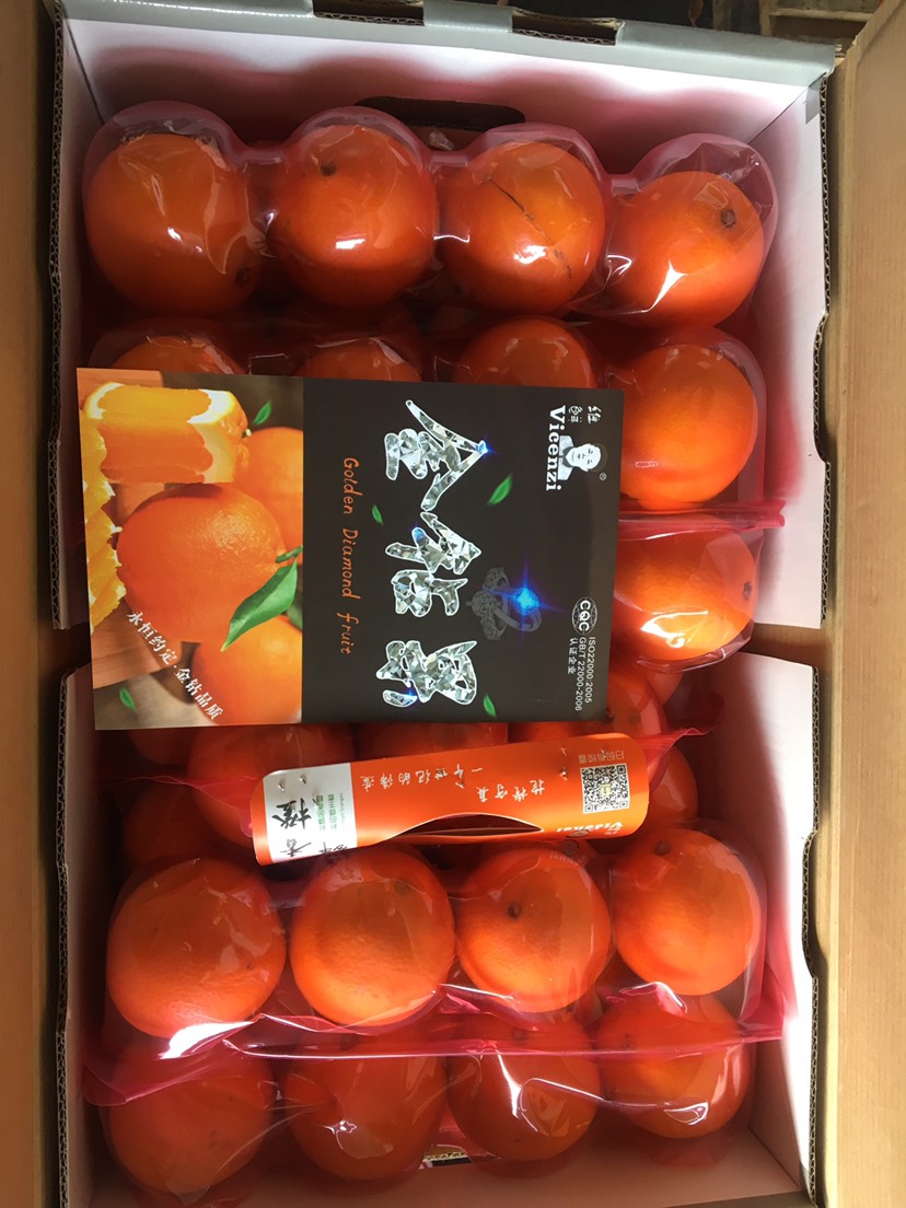 赣南脐橙 维鲜橙